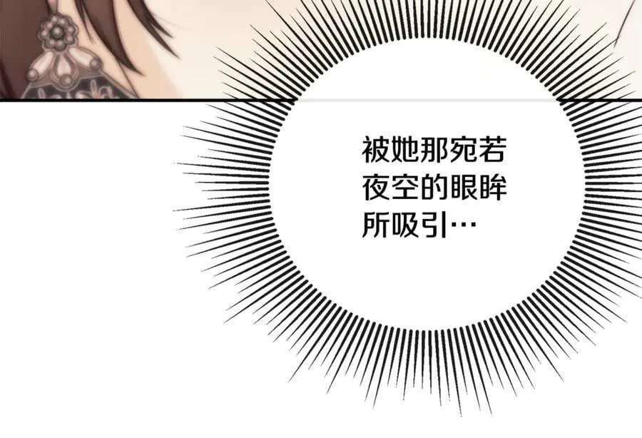 第69话 心好痛165