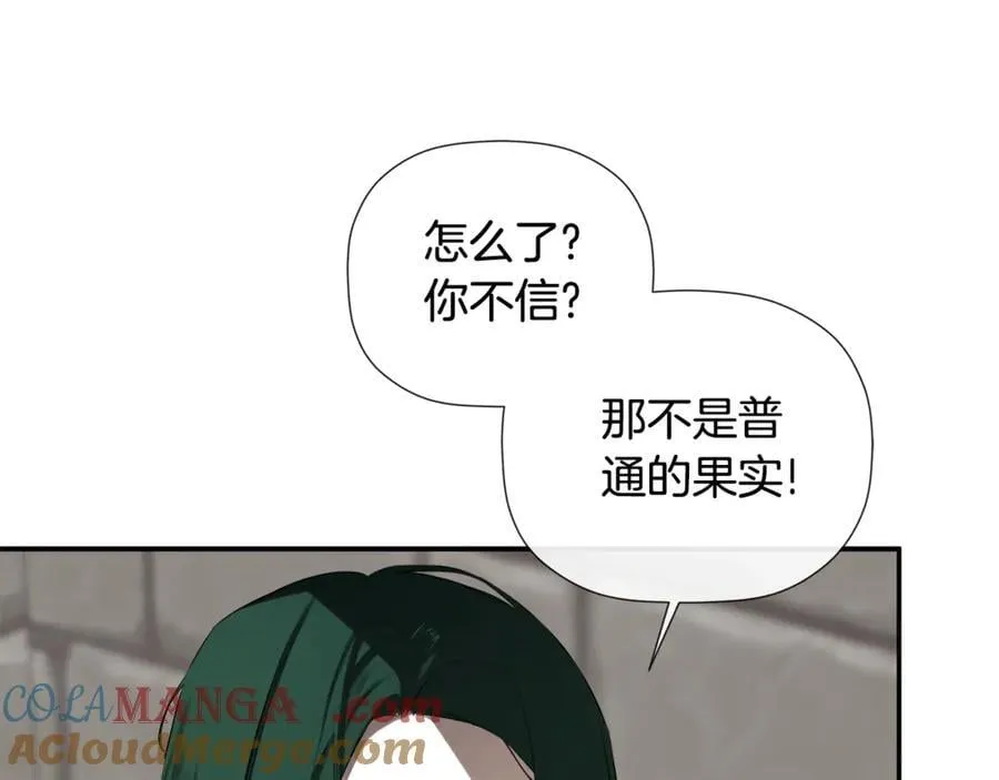 第75话 预言124