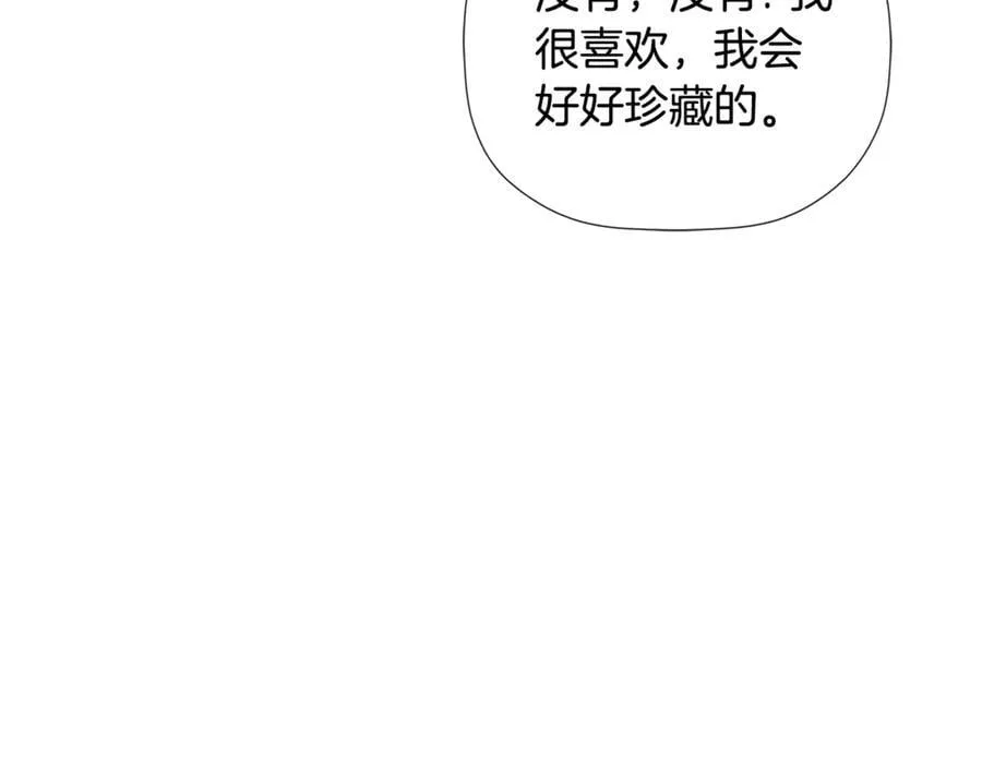 第72话 新契约23