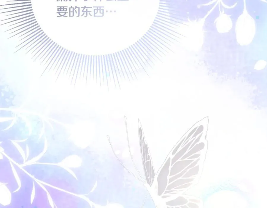第75话 预言181