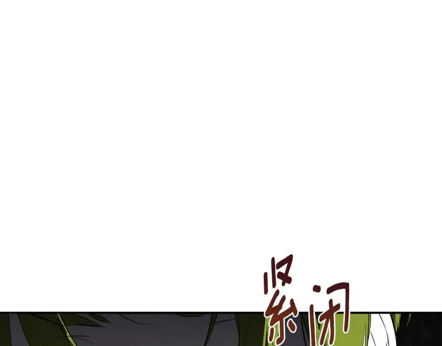第73话 拷问109