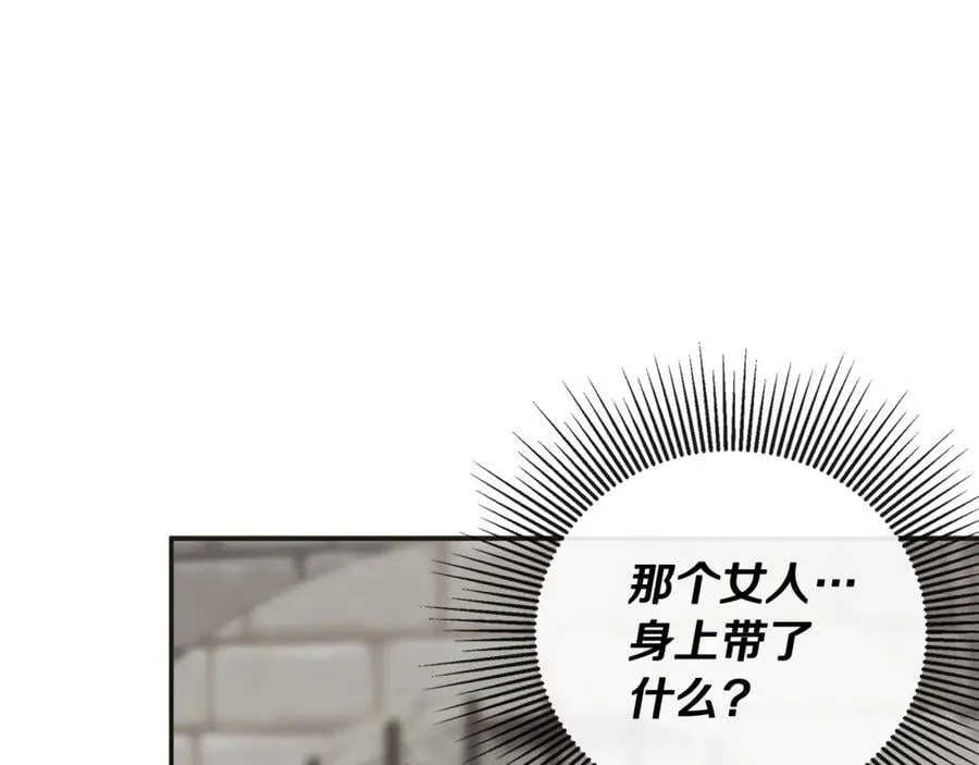 第73话 拷问89