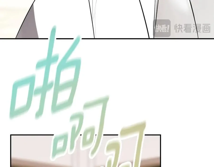 第67话 唯一能做的事201