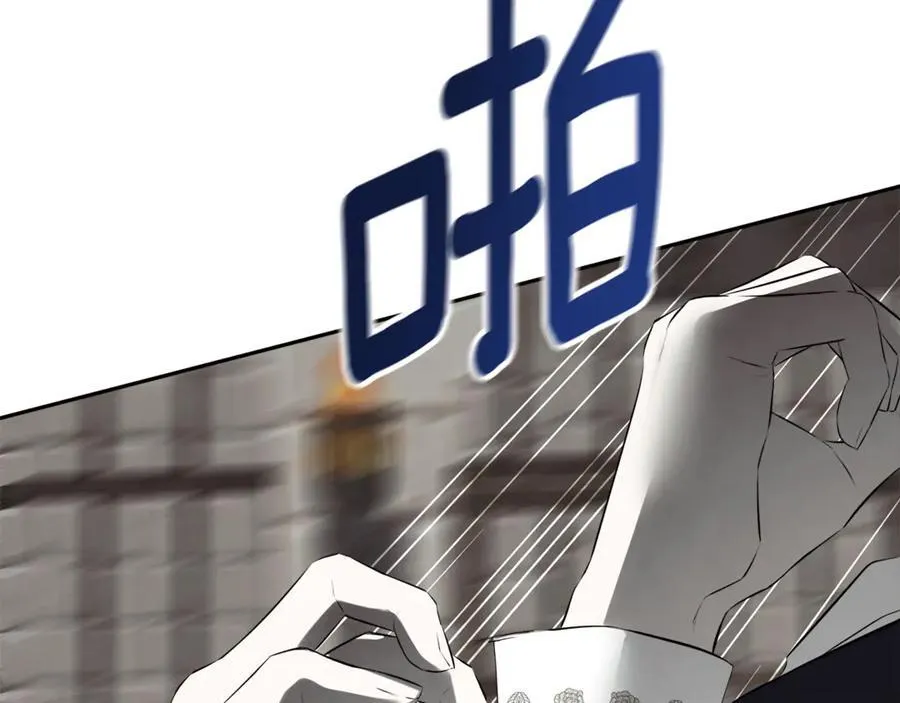第68话 被打破的信任150
