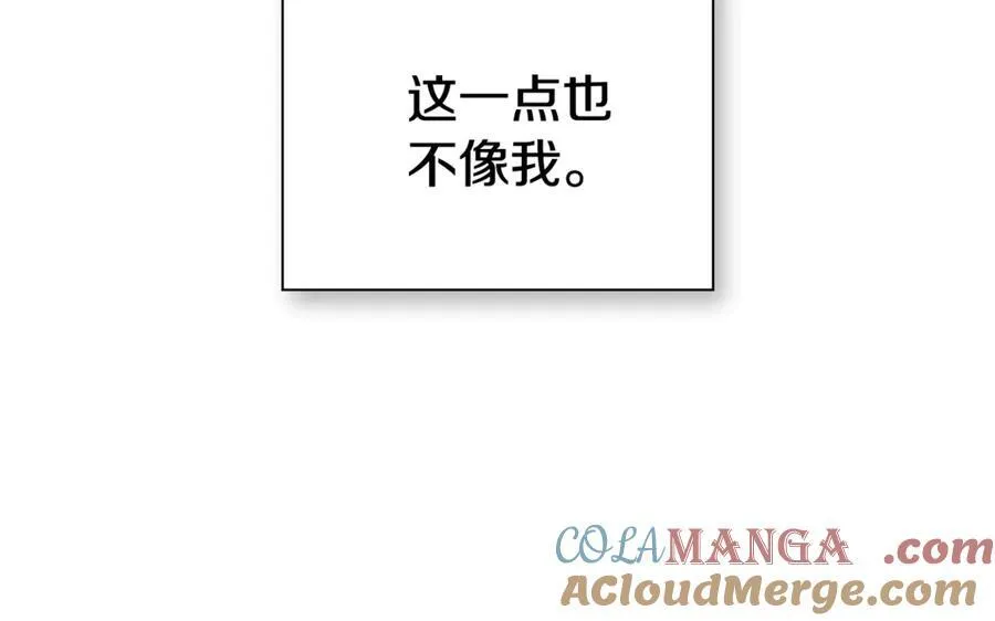 第70话 是爱情吗？108
