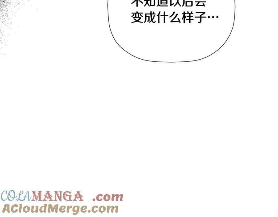 第69话 心好痛152