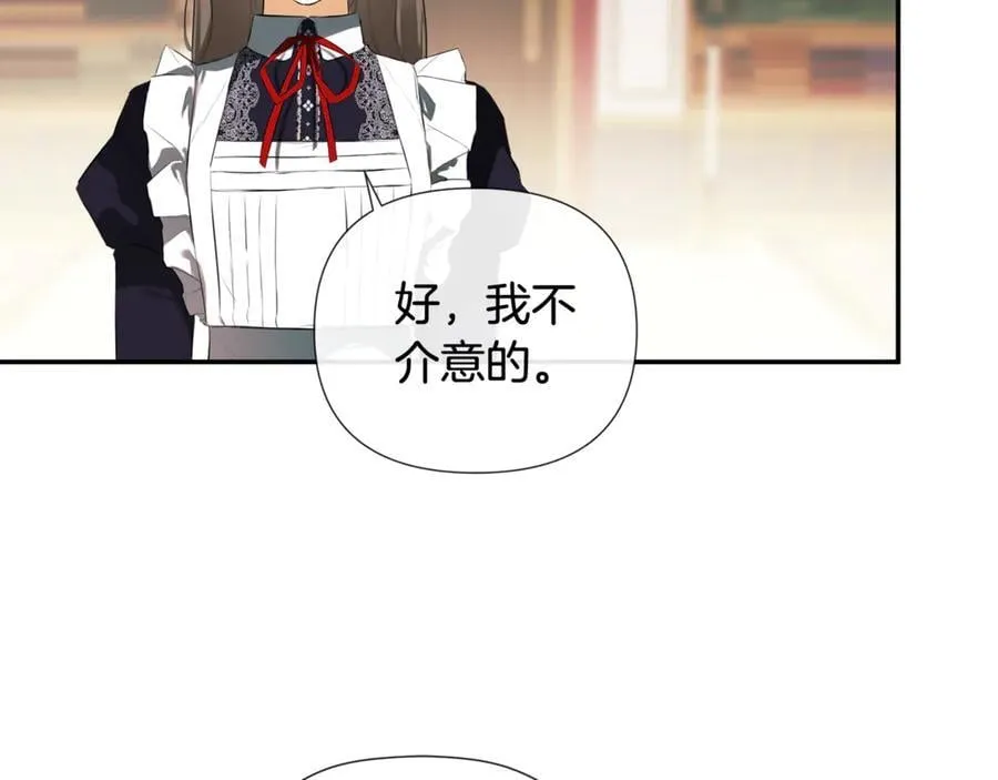 第72话 新契约107