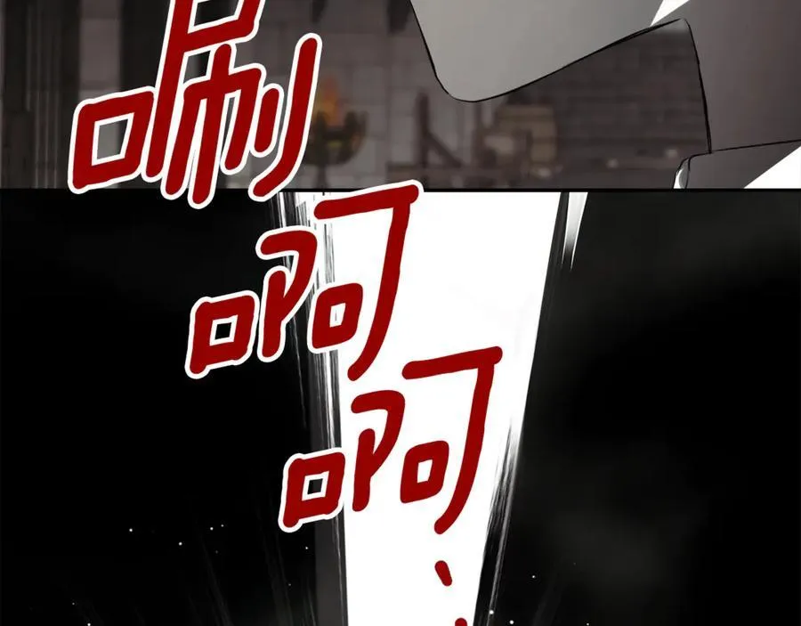 第68话 被打破的信任123