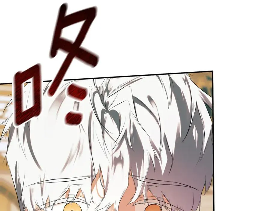 第71话 不要抛弃我19