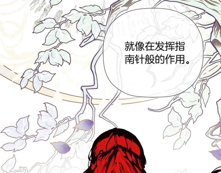 第75话 预言135