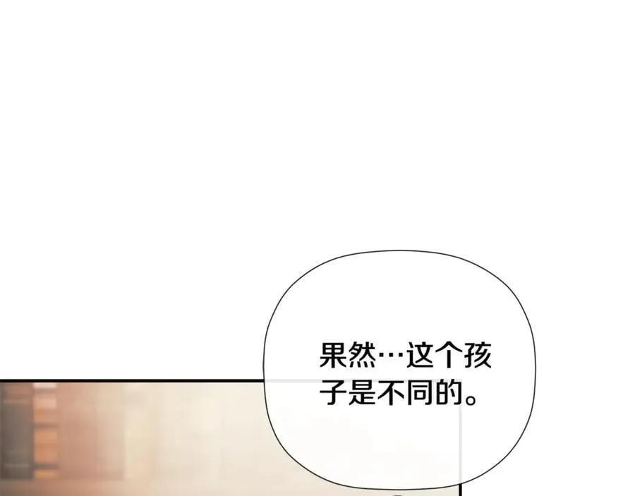 第67话 唯一能做的事131