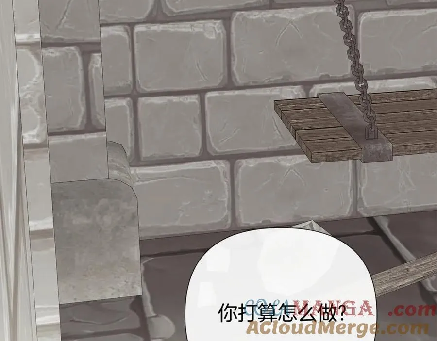 第75话 预言140