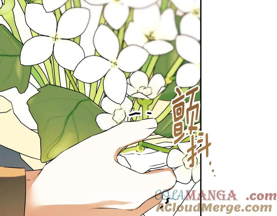 第71话 不要抛弃我24