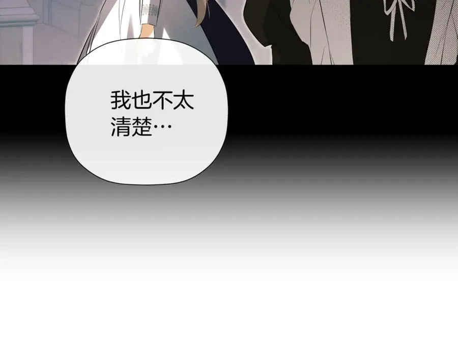 第69话 心好痛139