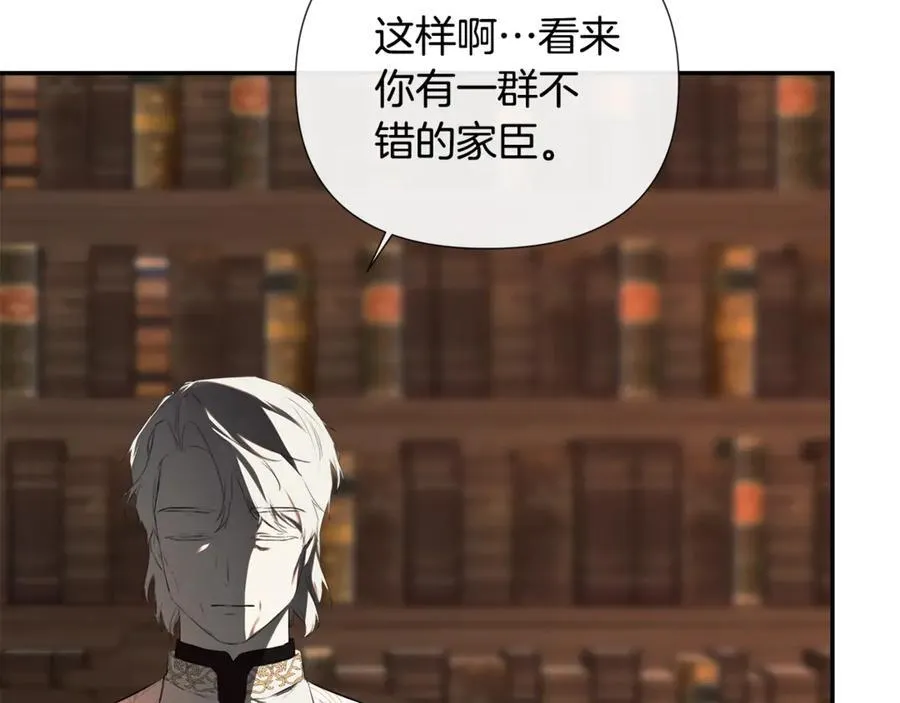 第67话 唯一能做的事30