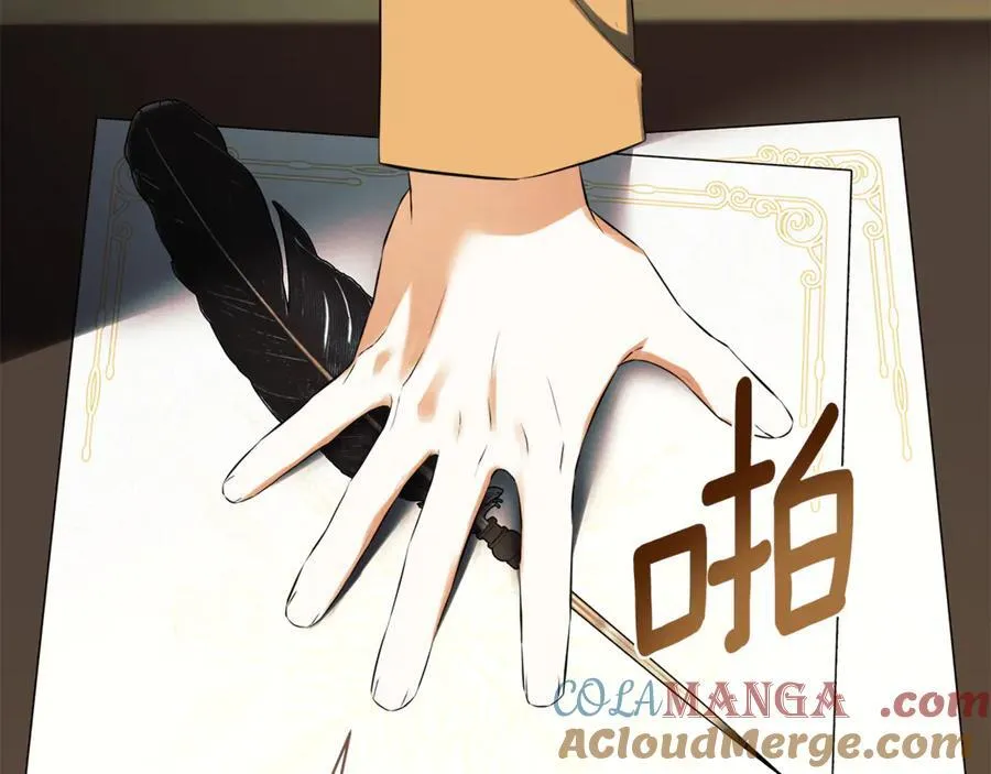 第72话 新契约76