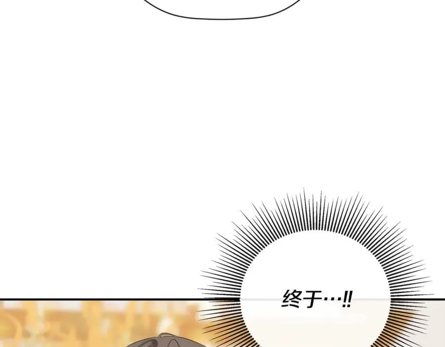 第72话 新契约49