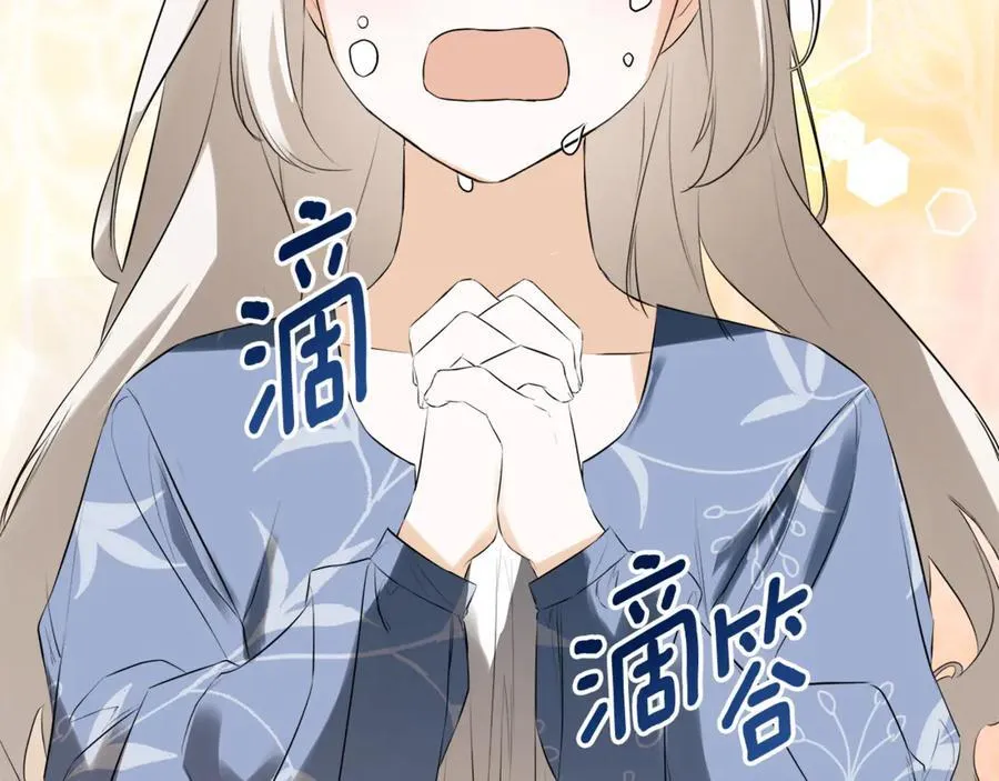 第66话 如此绝情31