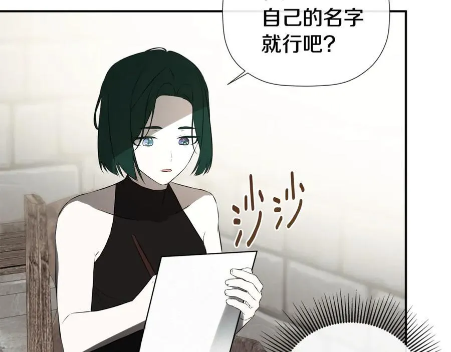 第75话 预言78