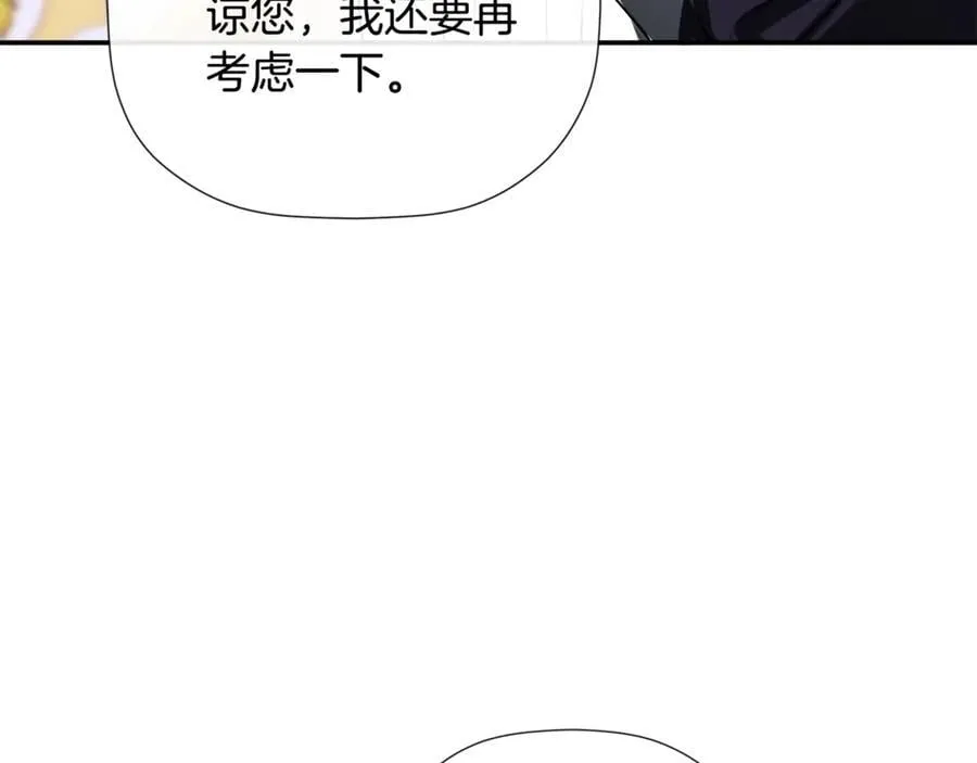 第71话 不要抛弃我75