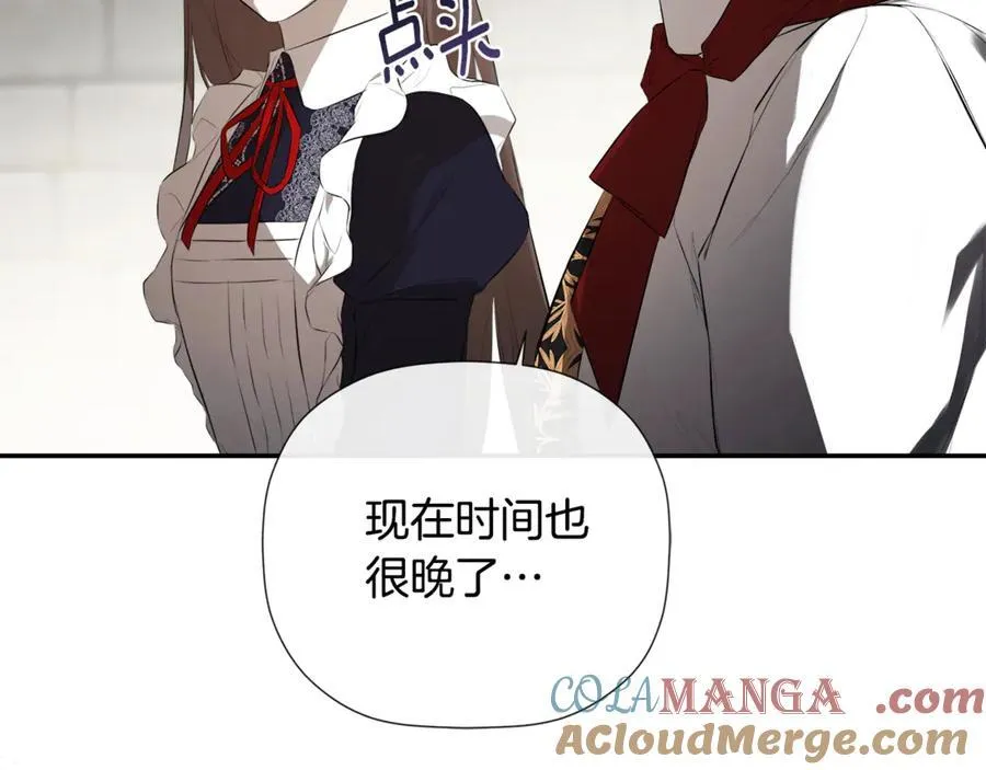 第75话 预言160