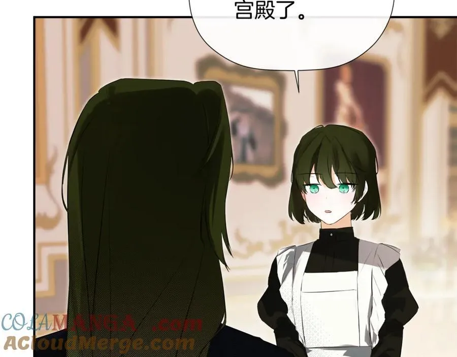 第69话 心好痛136