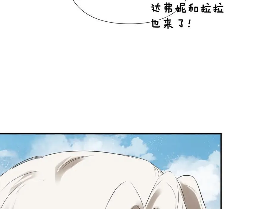 第66话 如此绝情73