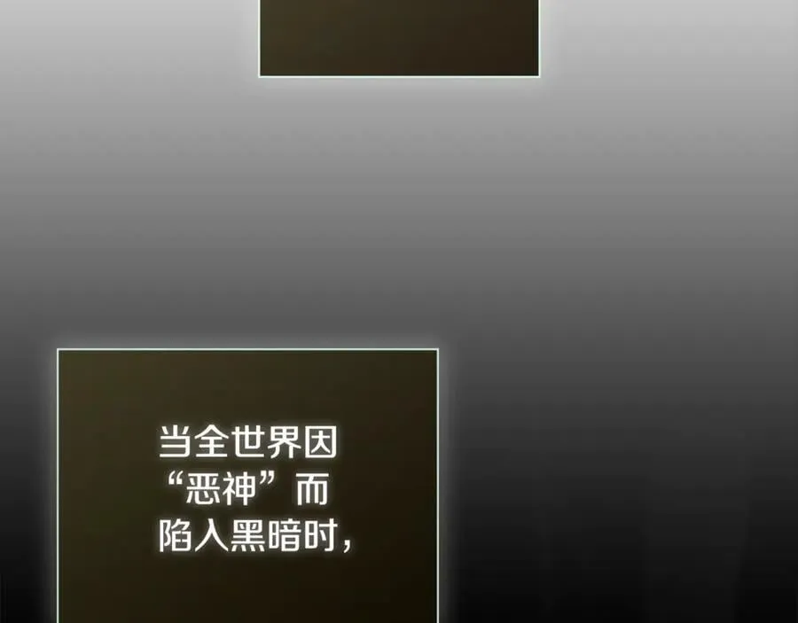 第74话 神女143
