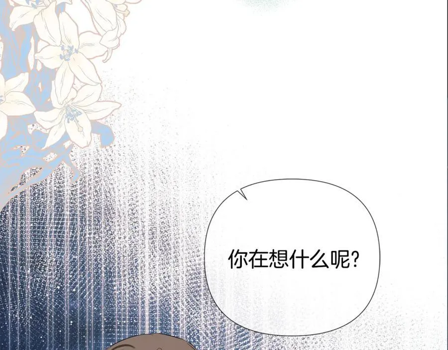 第72话 新契约38