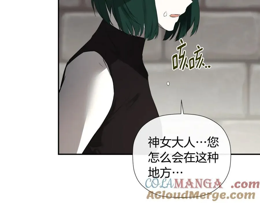第74话 神女68