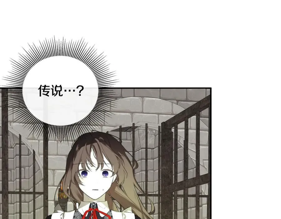 第74话 神女115