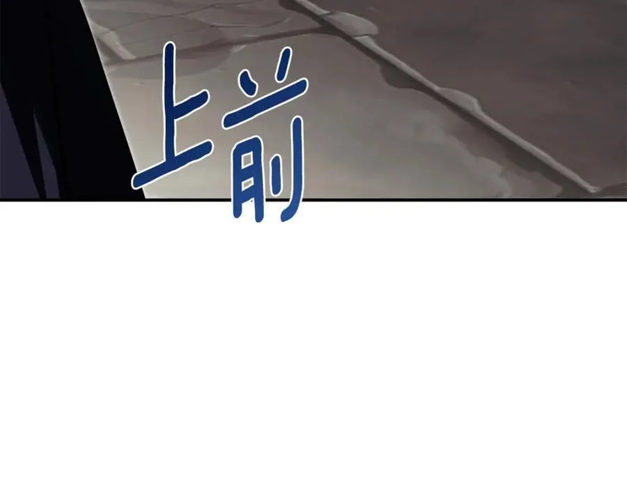 第73话 拷问35