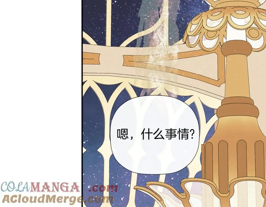 第71话 不要抛弃我96