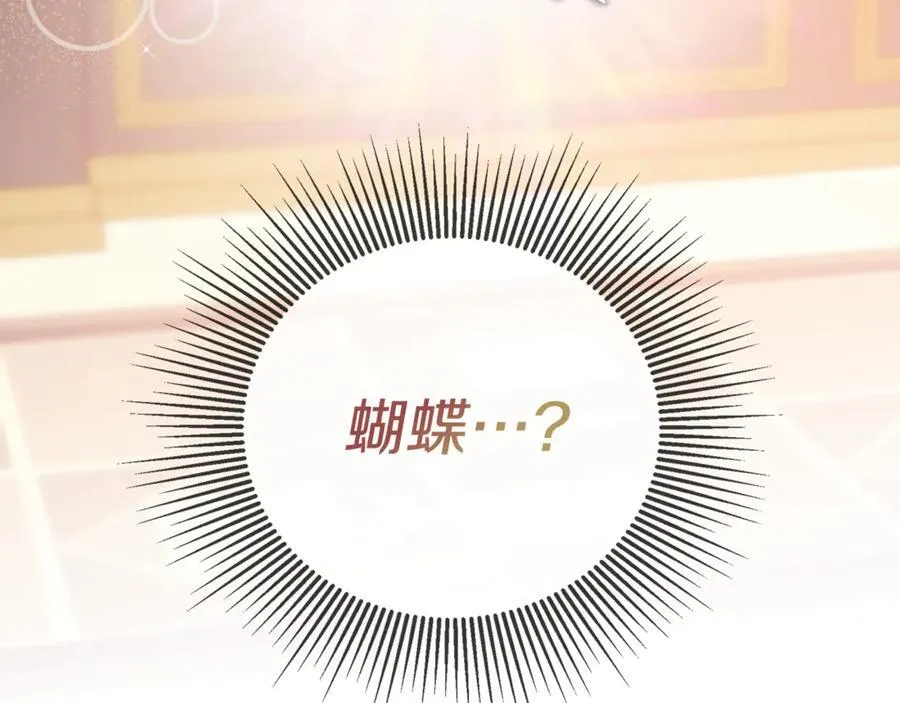 第67话 唯一能做的事185