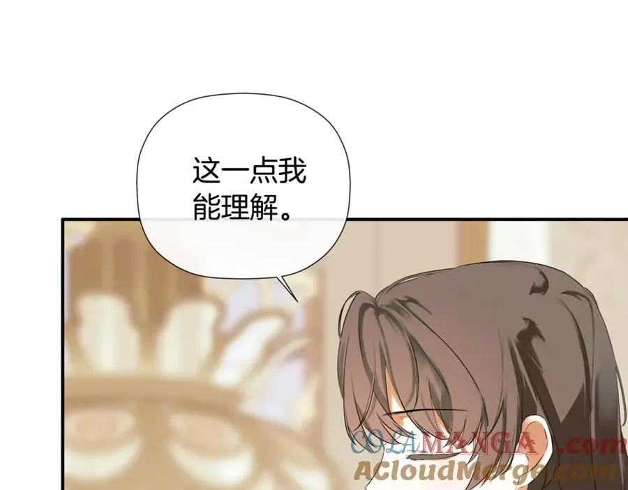第71话 不要抛弃我112