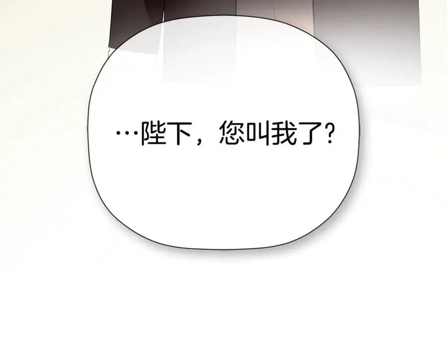 第66话 如此绝情222