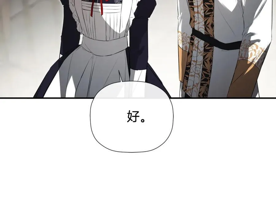 第74话 神女106