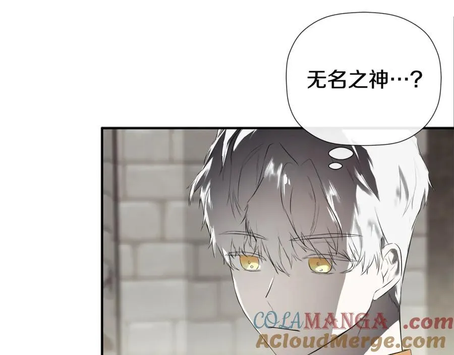 第74话 神女140
