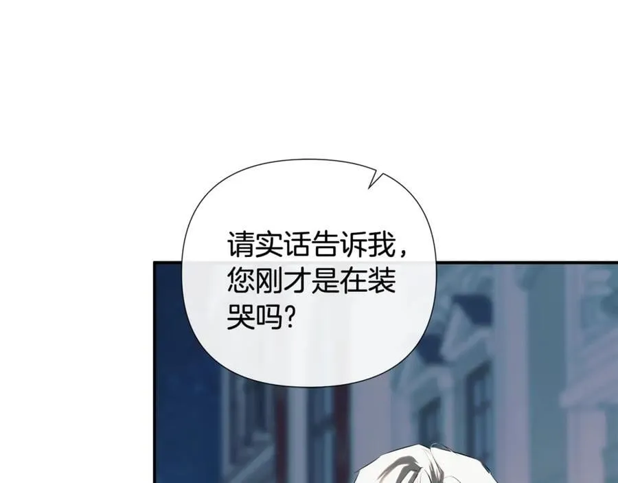第72话 新契约27