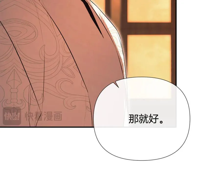 第67话 唯一能做的事25