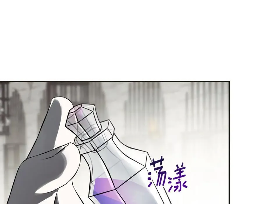 第73话 拷问78