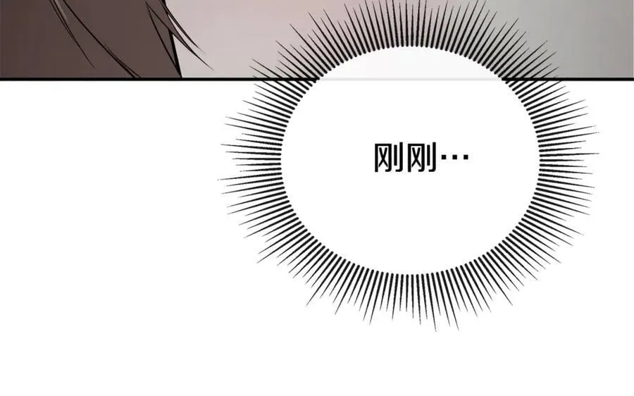 第68话 被打破的信任109