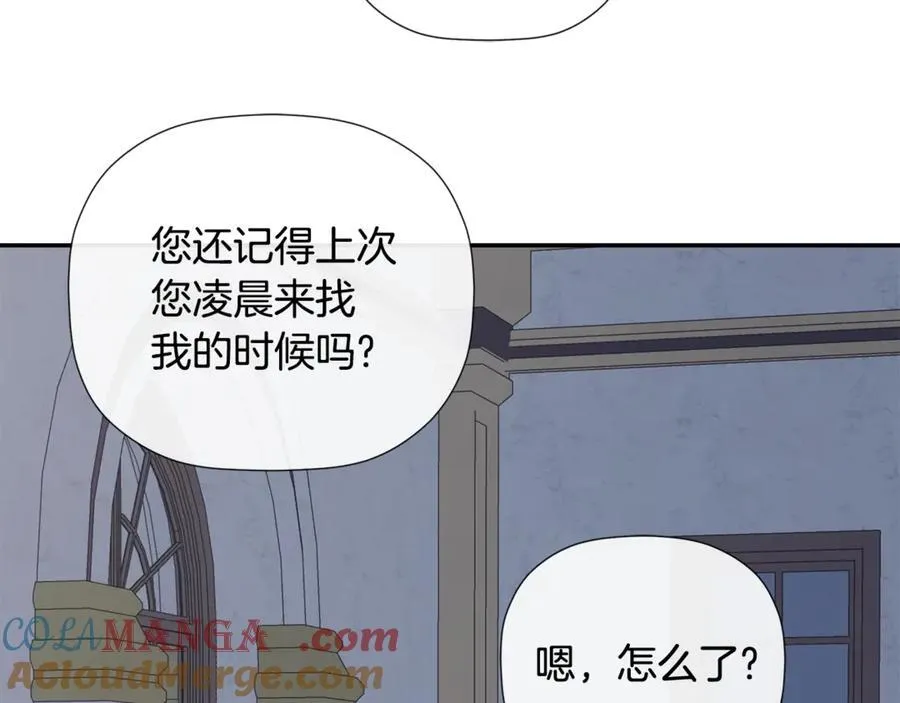 第72话 新契约164