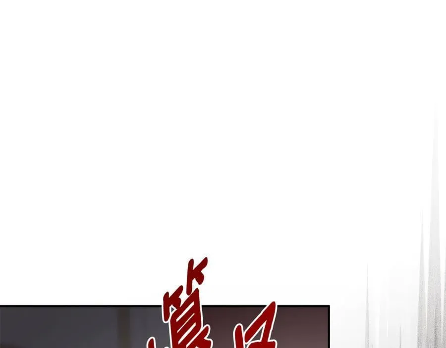 第70话 是爱情吗？69
