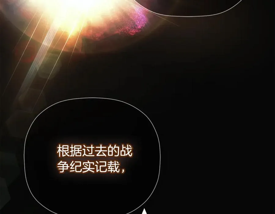 第71话 不要抛弃我123