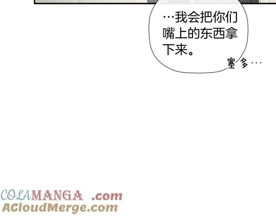 第74话 神女64