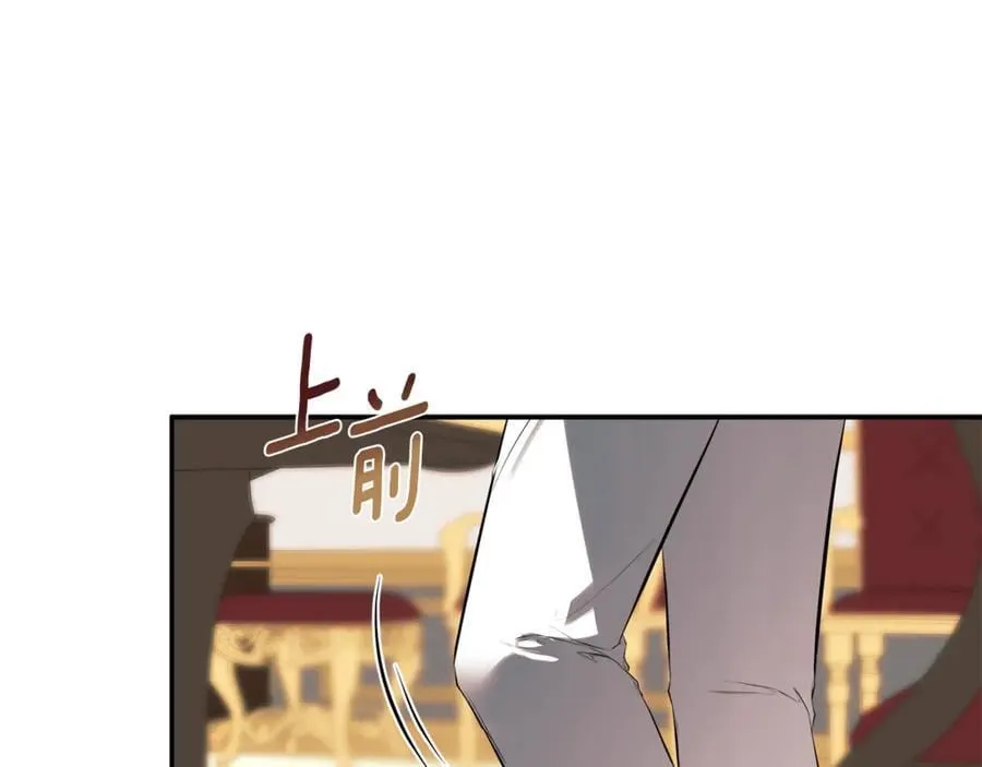 第72话 新契约146