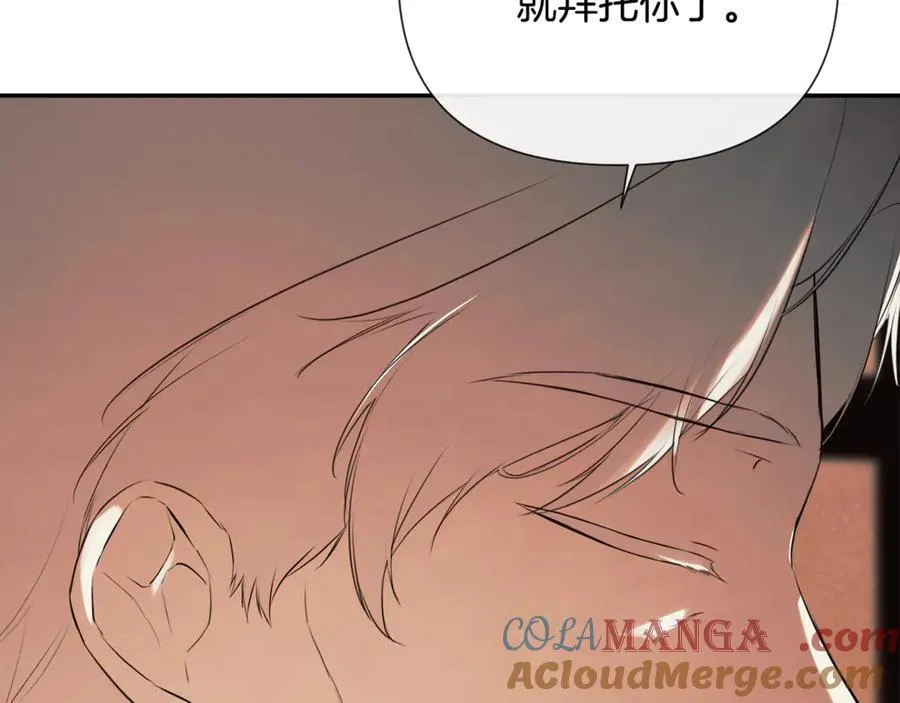 第67话 唯一能做的事100