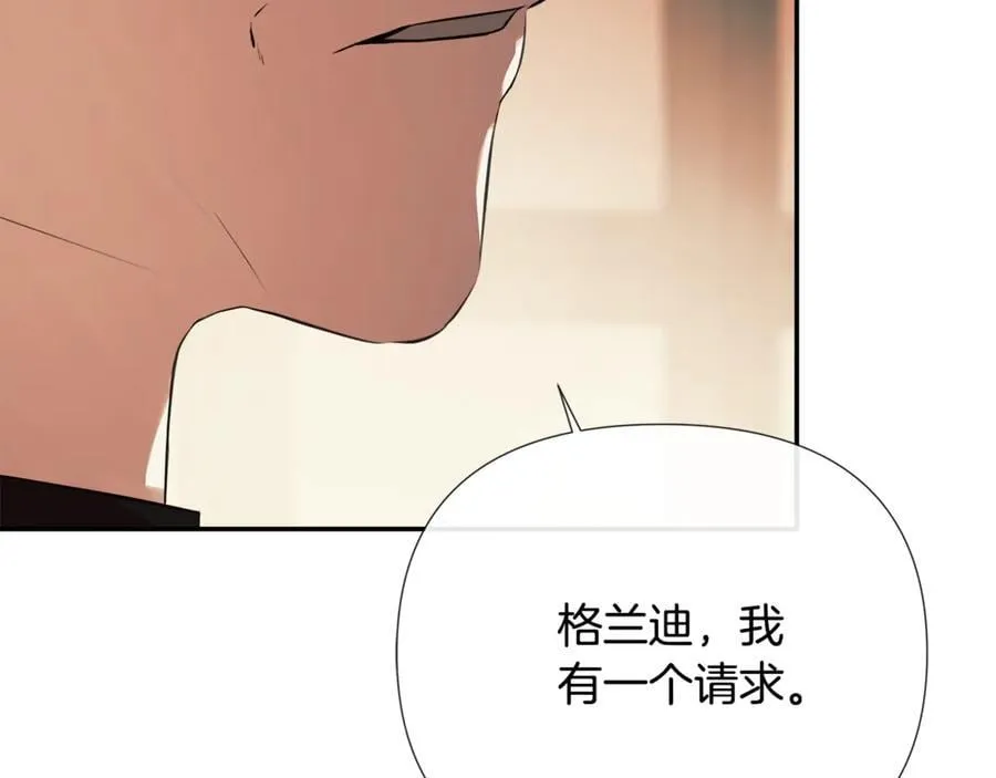 第67话 唯一能做的事51