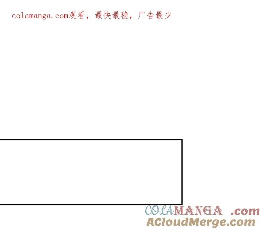 第69话 心好痛0